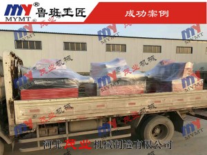 斷料鋸、清邊鋸發(fā)貨實拍